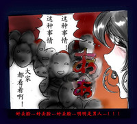第66頁圖