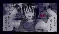 第70頁圖