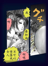 第74頁圖