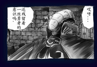 第82頁圖