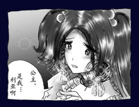 第90頁圖