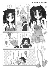第14页图