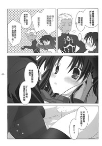 第22页图
