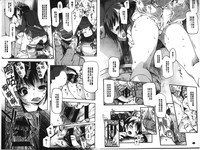 第74頁圖