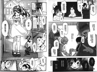 第78頁圖