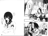 第86頁圖