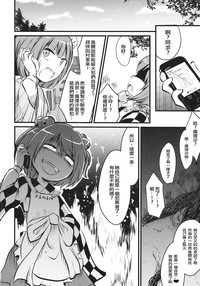 第26頁圖