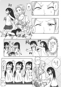 第10頁圖