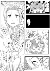 第18頁圖