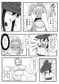 第22頁圖