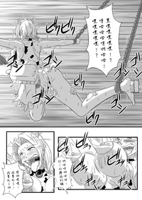 第26頁圖