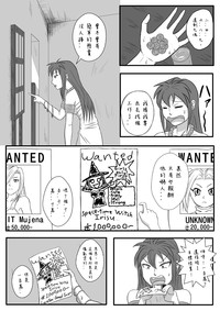 第30頁圖