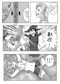第6頁圖