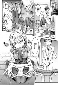 第6页图