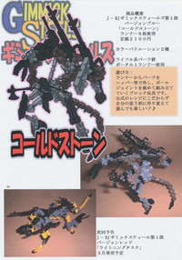 第34頁圖