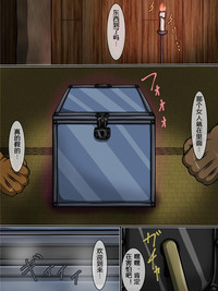 第2页图