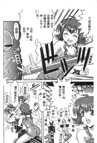 第110頁圖