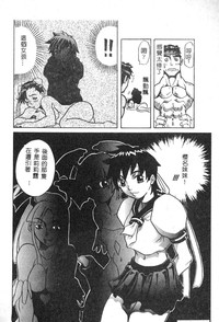 第154頁圖