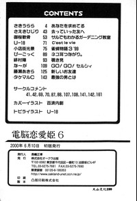 第162頁圖