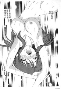 第38頁圖