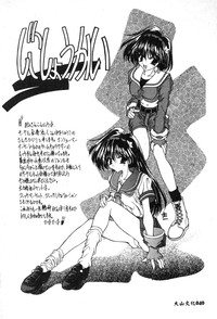 第42頁圖