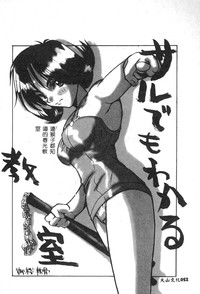 第54頁圖