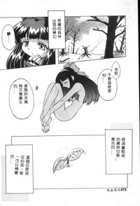 第74頁圖