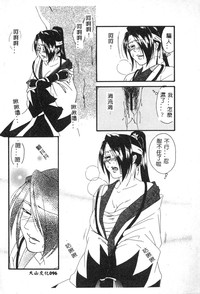 第98頁圖