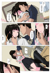 第6頁圖