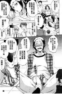 第106頁圖