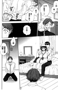 第138頁圖