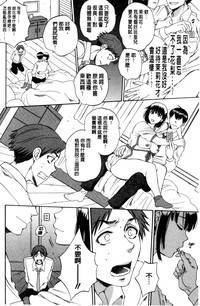第146頁圖