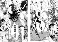 第166頁圖