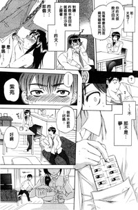 第18頁圖