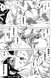 第206頁圖