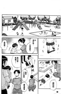 第214頁圖