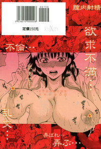 第218頁圖