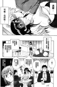 第50頁圖