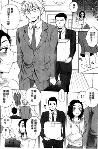 第54頁圖