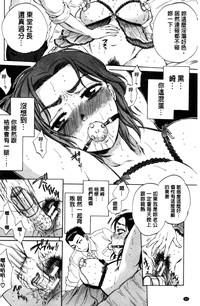 第66頁圖