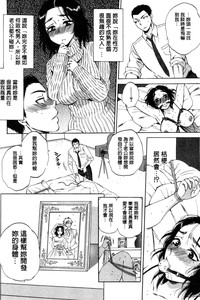 第70頁圖