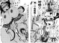 第86頁圖