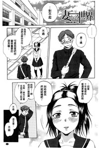 第90頁圖
