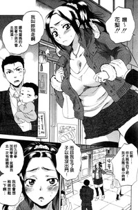 第94頁圖