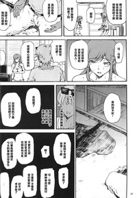 第26页图