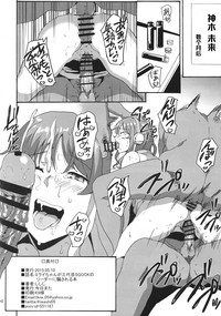 第42页图