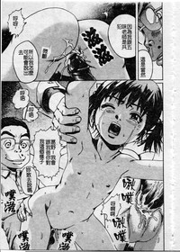 第118頁圖