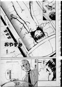 第138頁圖