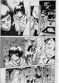 第18頁圖
