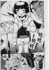 第22頁圖